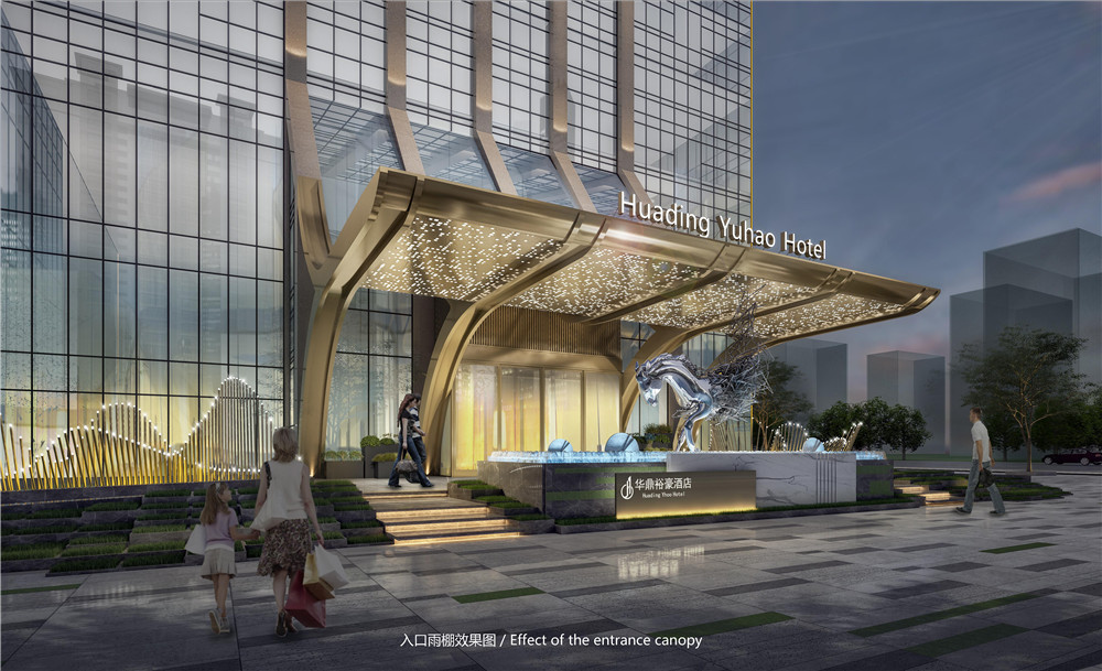 华鼎裕豪高端商务爱游戏最新官网_爱游戏(中国)装修设计效果图