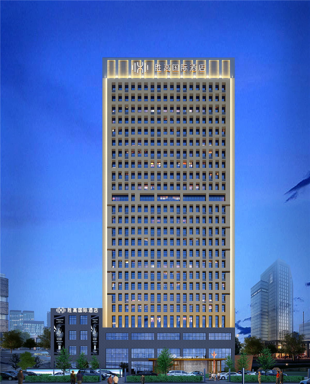 郑州胜高国际爱游戏最新官网_爱游戏(中国)装修效果图