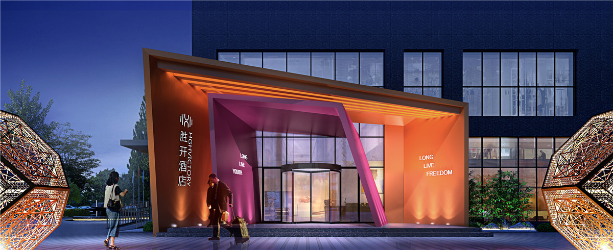 郑州胜开精品爱游戏最新官网_爱游戏(中国)装修设计案例效果图