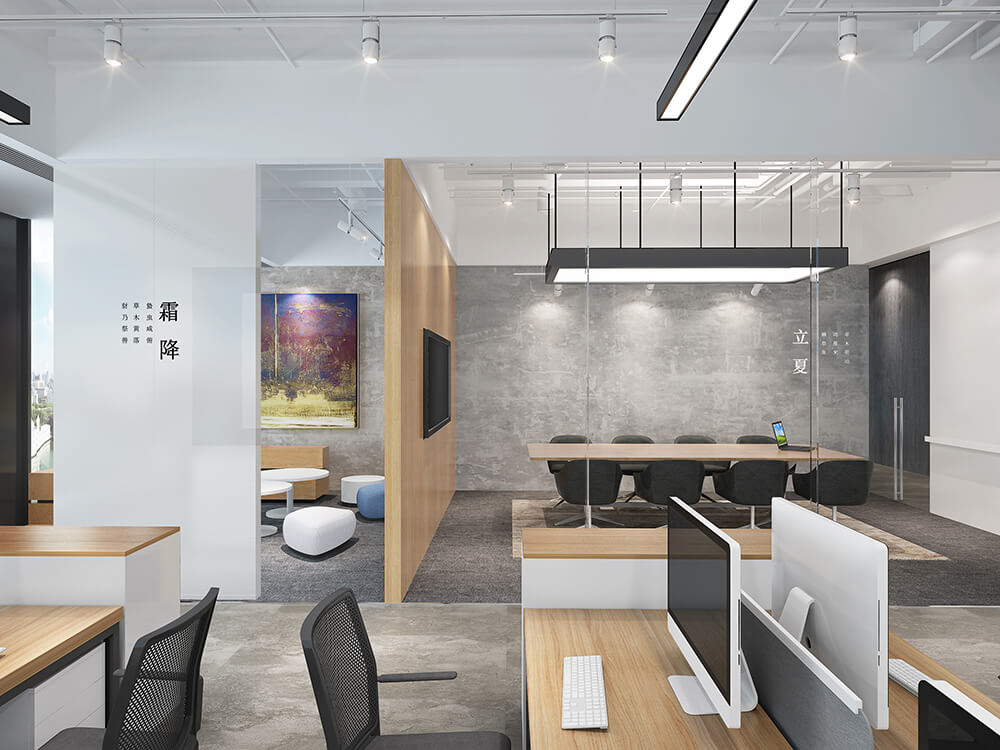 郑州智慧树爱游戏最新官网_爱游戏(中国)集团办公室装修公司设计案例