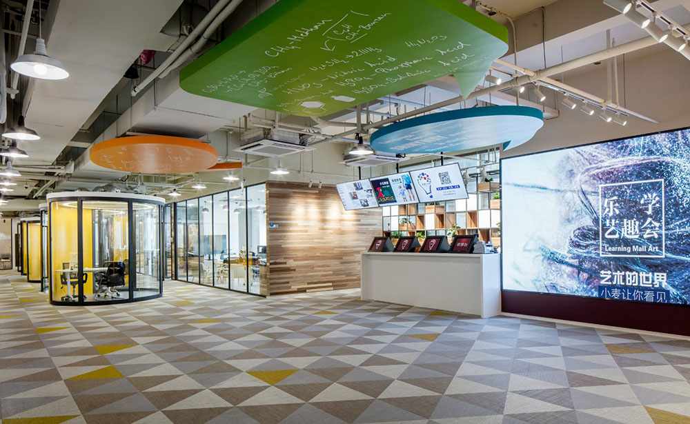 郑州爱游戏最新官网_爱游戏(中国)培训设计公司装修案例