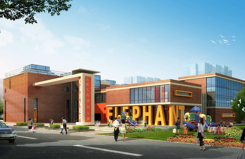 郑州双语幼儿园设计公司装修案例