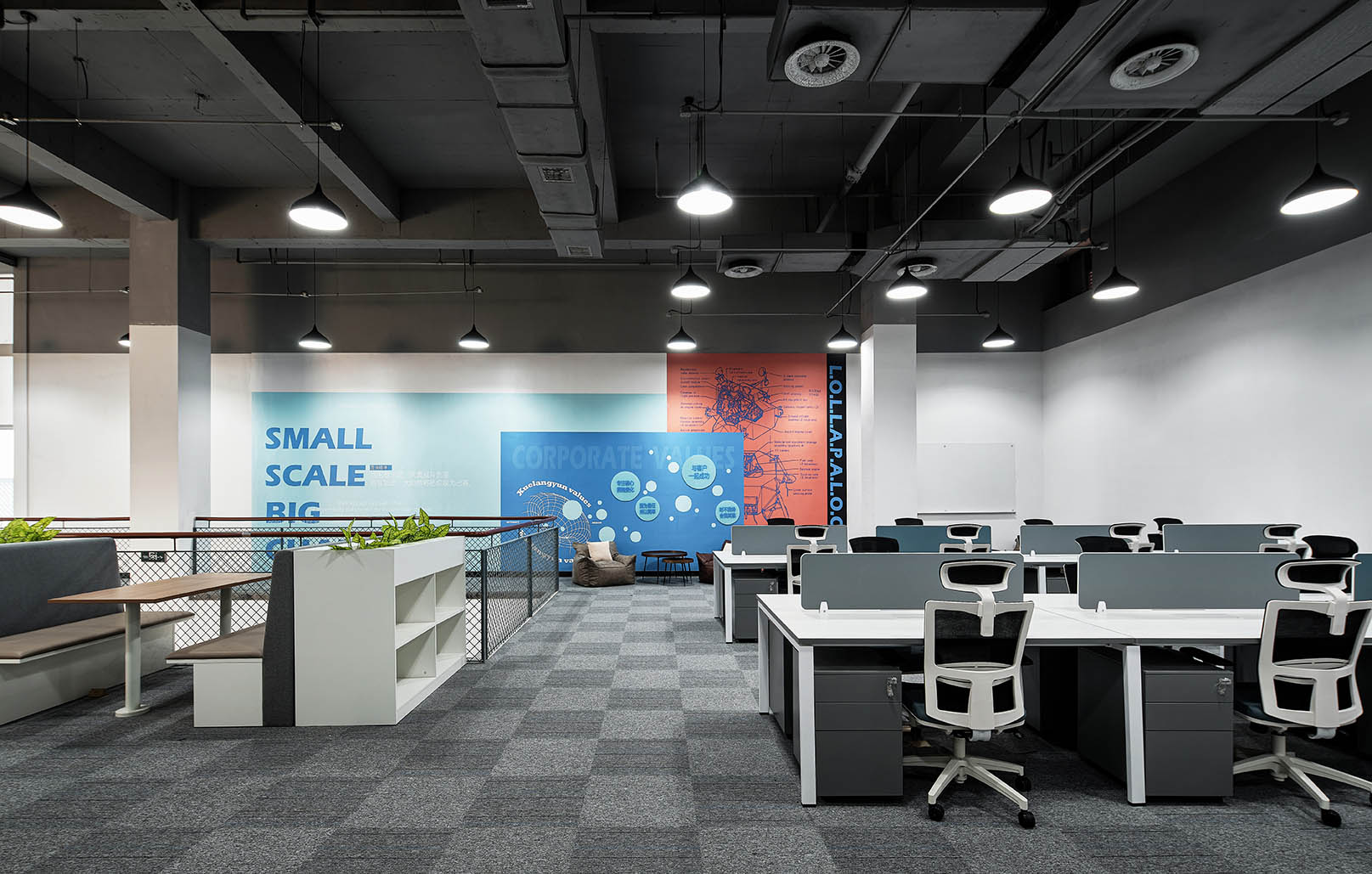 雪浪云科技公司现代极简风办公室装修设计案例(图13) 雪浪云科技公司现代极简风办公室装修设计案例(图13)