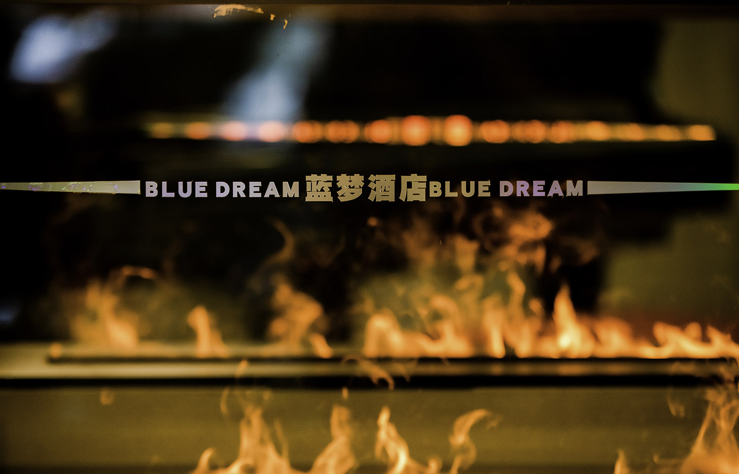 黄河明珠|内蒙蓝梦爱游戏最新官网_爱游戏(中国)设计案例分享(图1)