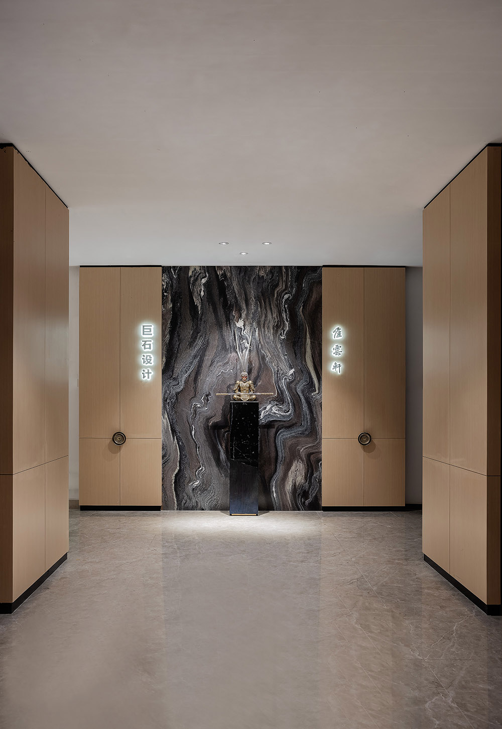 巨石总部集团办公空间设计(图1) 巨石总部集团办公空间设计(图1)