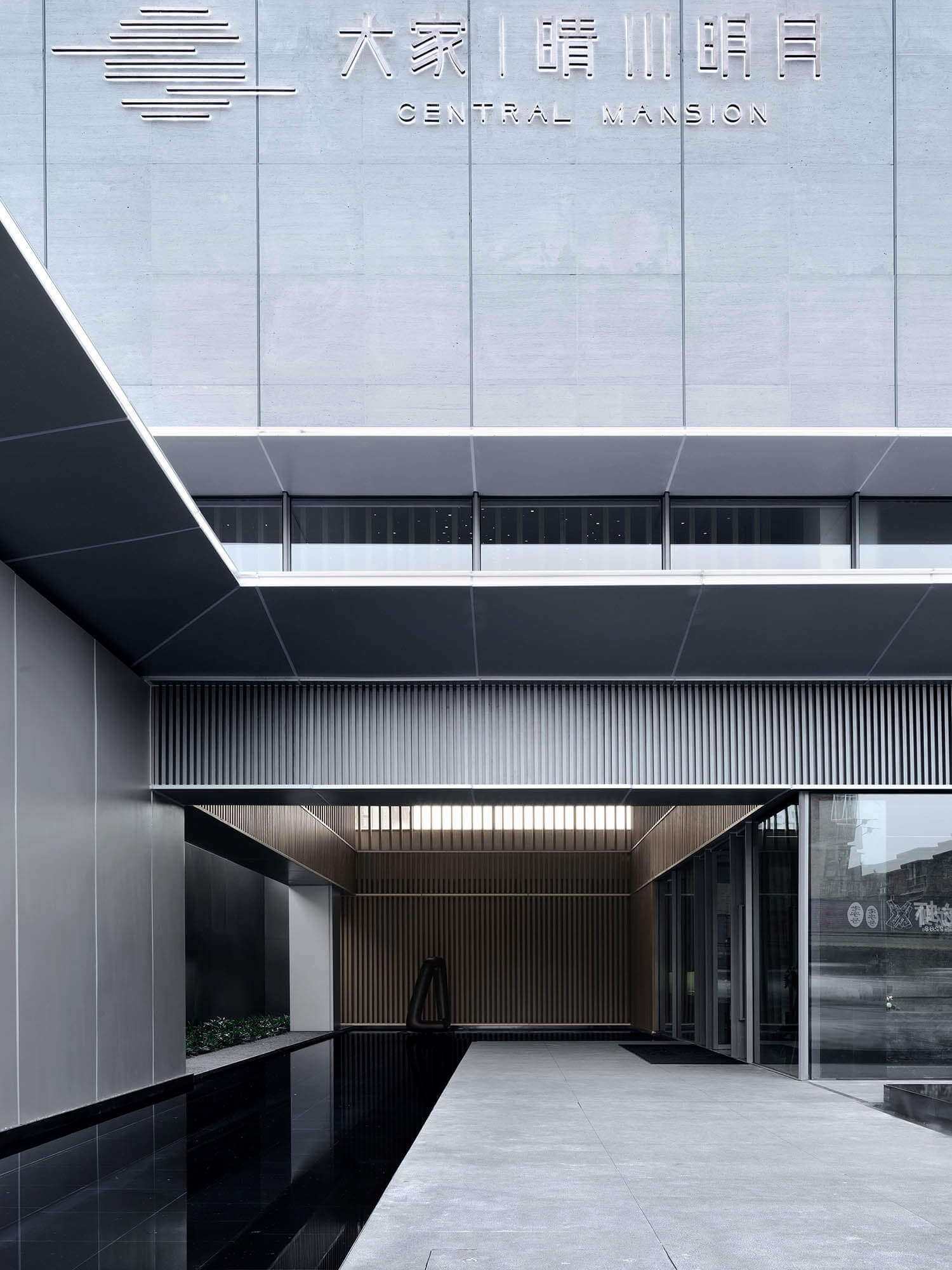 售楼部设计案例—售楼中心生活馆装修分享(图2) 售楼部设计案例—售楼中心生活馆装修分享(图2)