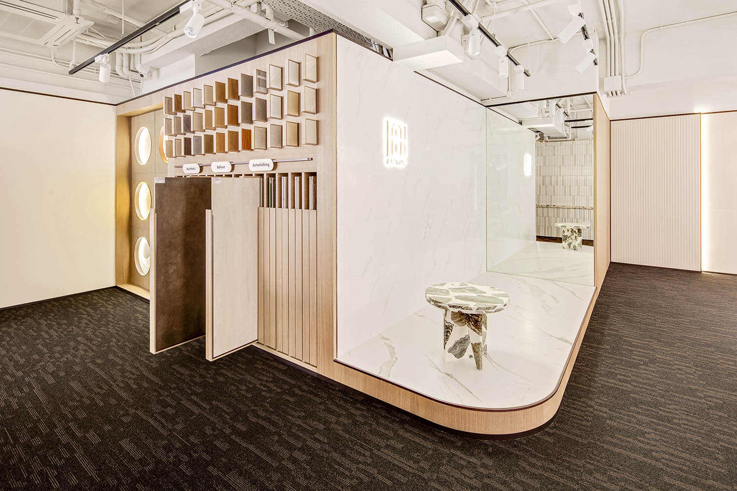 郑州企业展厅设计案例-ASA瓷砖展厅装修设计(图3) 郑州企业展厅设计案例-ASA瓷砖展厅装修设计(图3)