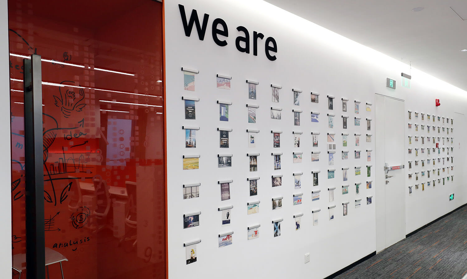 集团总部办公室设计—科达股份写字楼装修案例(图17) 17.jpg