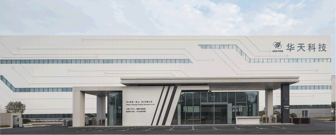 华天科技办公楼设计装修案例(图2) 1.jpg