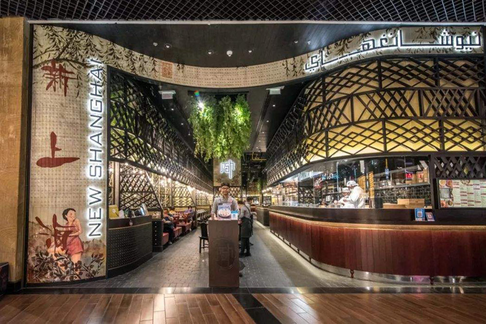 郑州餐饮店装修公司如何在购物中心开一家赚钱的餐厅(图2) 2.jpg