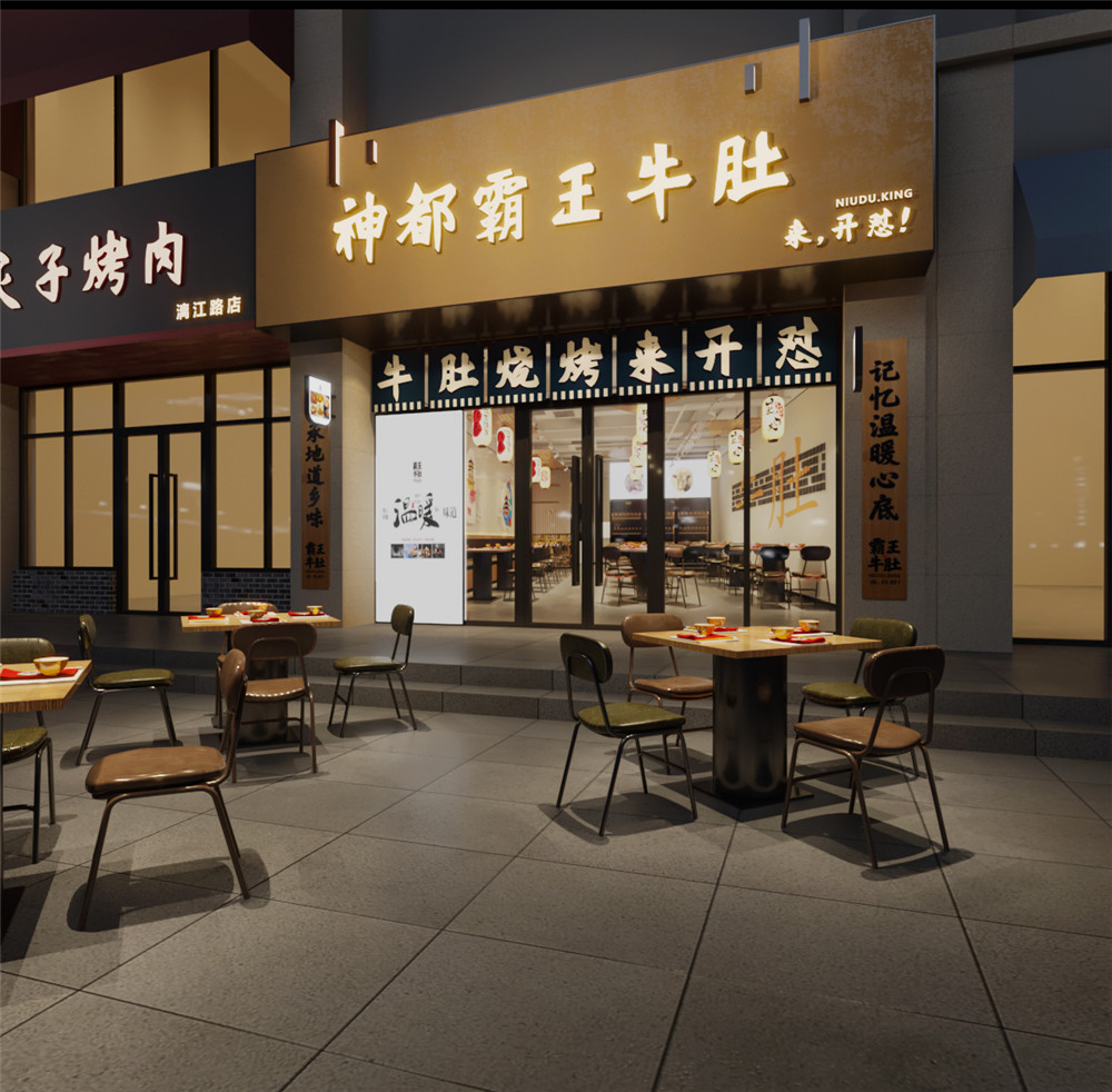 郑州烧烤餐厅装修公司加盟餐厅的骗局套路(图1) 1.jpg