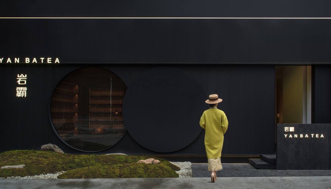 郑州茶会所装修公司岩霸茶会所设计案例(图1) 1.jpg