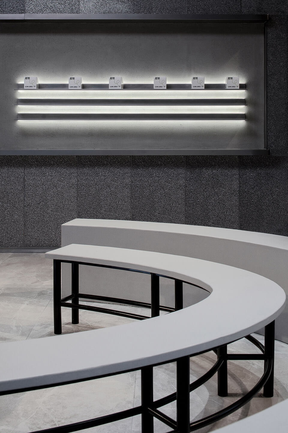 郑州奶茶店装修公司喜茶小剧场设计案例(图10) 郑州奶茶店装修公司喜茶小剧场设计案例(图10)