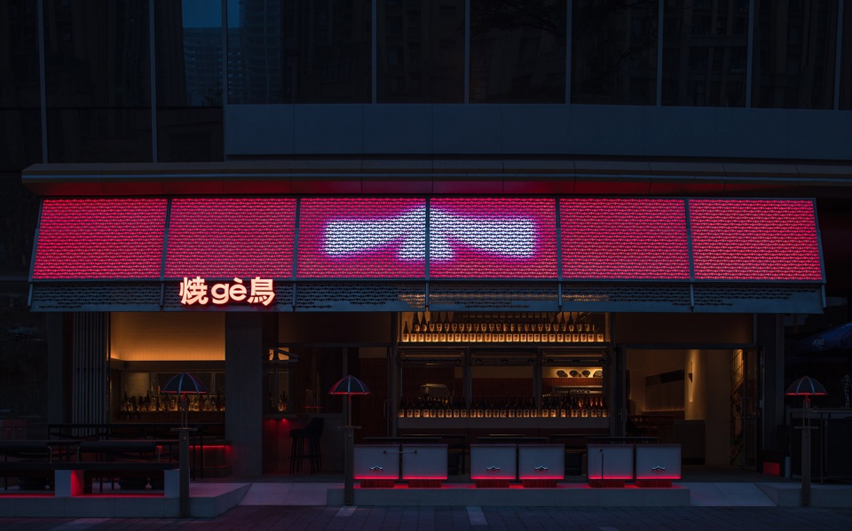 郑州居爱游戏最新官网_爱游戏(中国)装修公司摩登烧gè鸟居酒屋设计案例(图1) sgnmdjjw-1.jpg