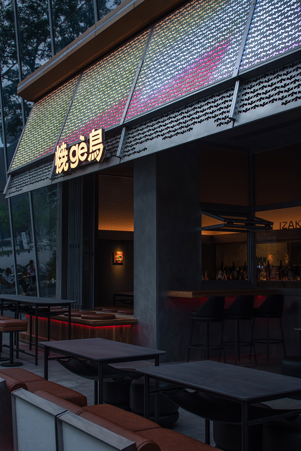 郑州居爱游戏最新官网_爱游戏(中国)装修公司摩登烧gè鸟居酒屋设计案例(图3) sgnmdjjw-4.jpg