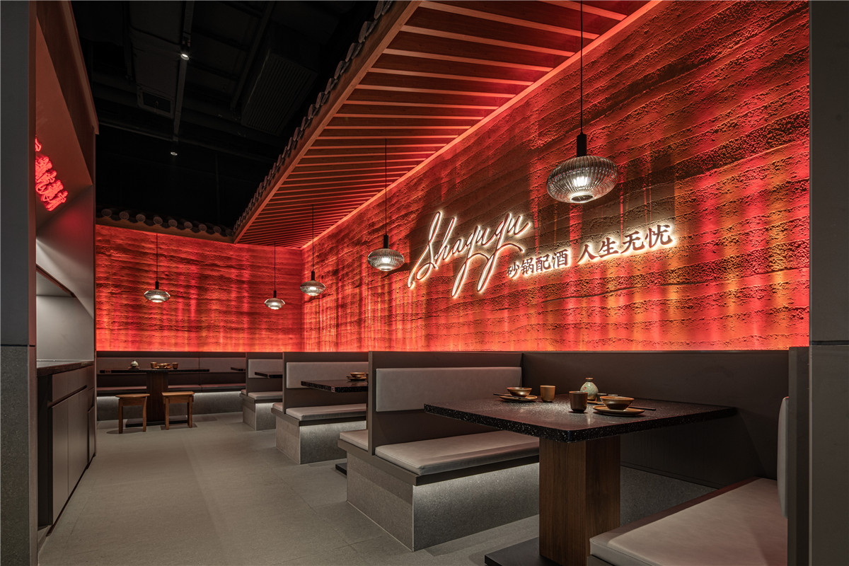 特色主题餐饮设计推荐:砂锅小酒馆设计(图5) 特色主题餐饮设计推荐:砂锅小酒馆设计(图5)