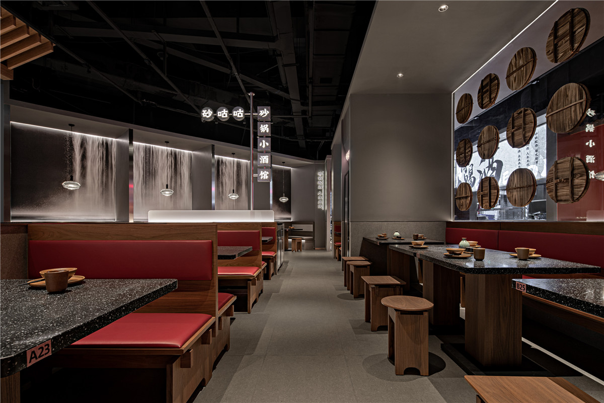 特色主题餐饮设计推荐:砂锅小酒馆设计(图8) 特色主题餐饮设计推荐:砂锅小酒馆设计(图8)
