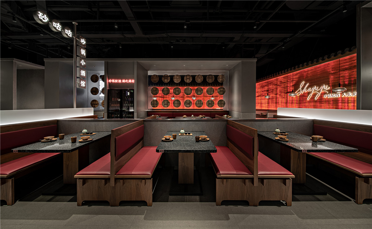 特色主题餐饮设计推荐:砂锅小酒馆设计(图10) 特色主题餐饮设计推荐:砂锅小酒馆设计(图10)