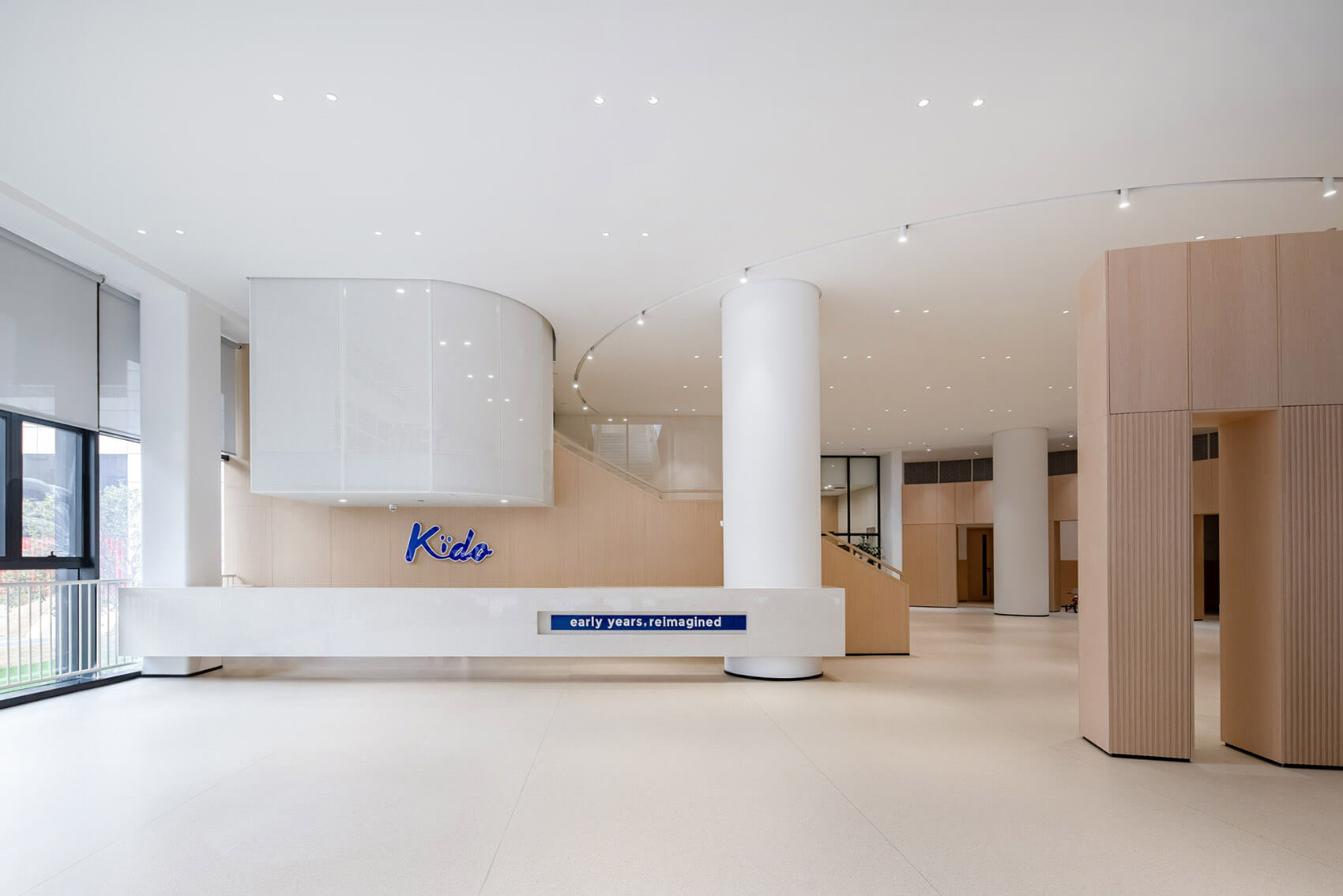 重新定义幼儿爱游戏最新官网_爱游戏(中国)空间:绮朵幼儿园设计案例(图2) 2.jpg