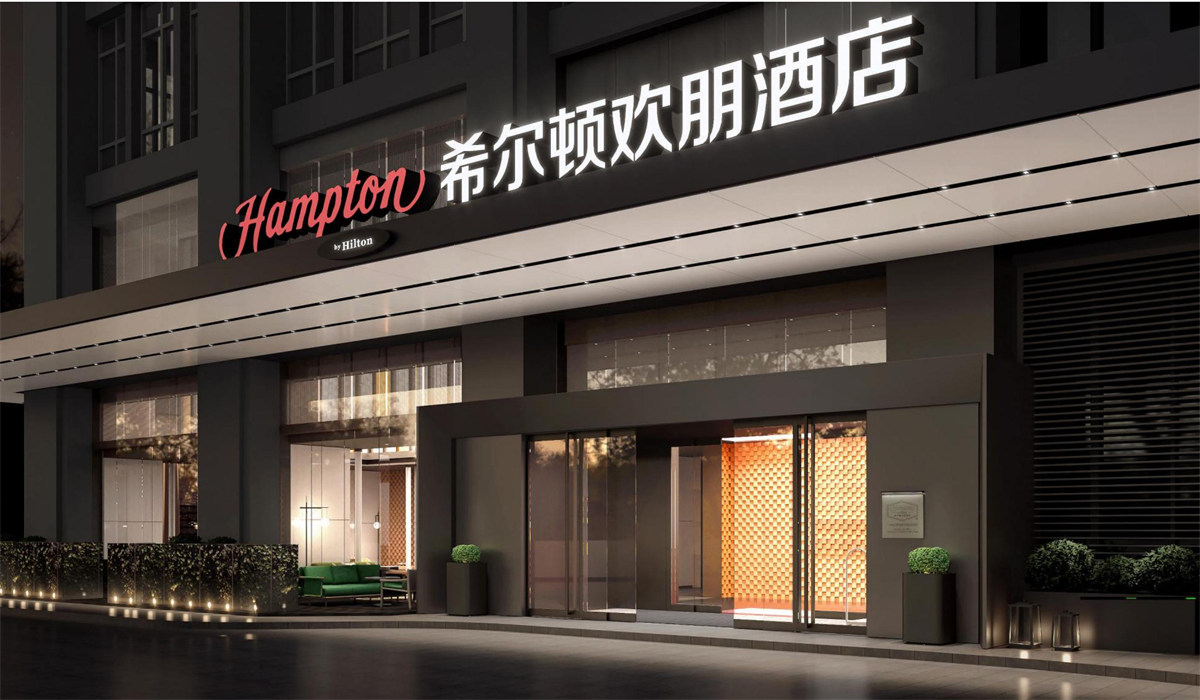 佛山北滘天宁路希尔顿欢朋爱游戏最新官网_爱游戏(中国)装修设计