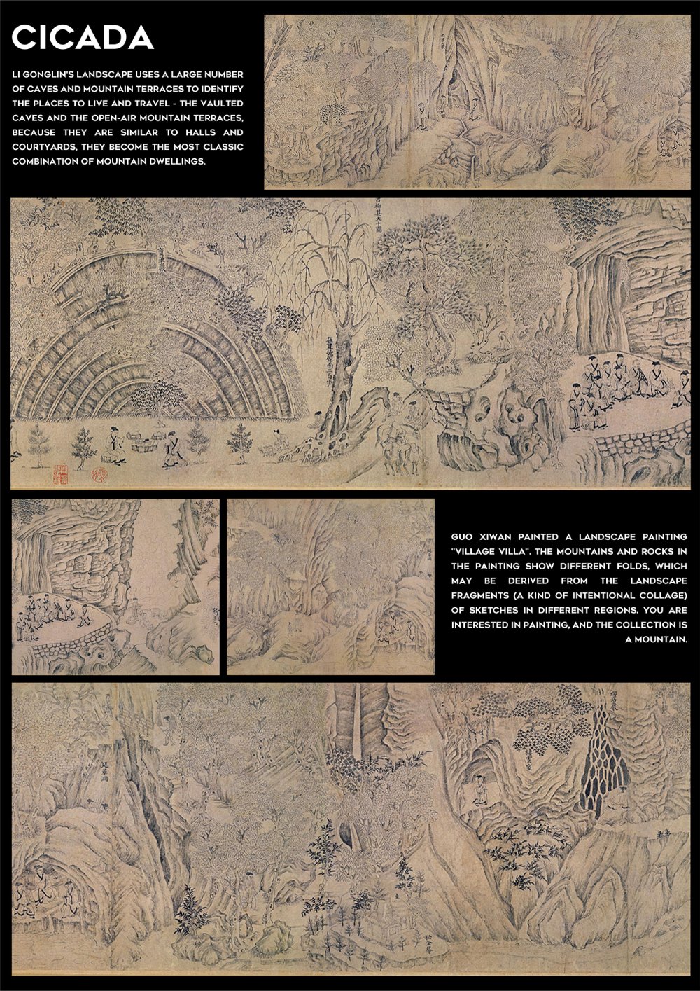 郑州湘菜馆装修公司CICADA 宋 · 湘设计案例(图14) DM_20220725110951_014.jpg