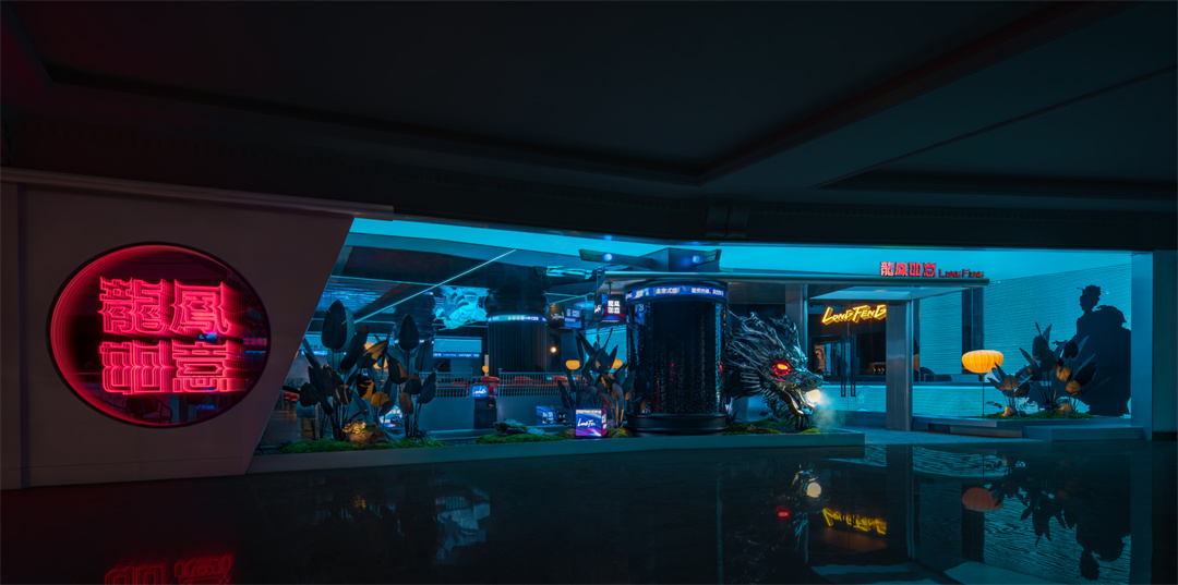 超酷国潮朋克风火锅串串店装修设计案例(图1) 063601_62f432d11f51d5763.jpg