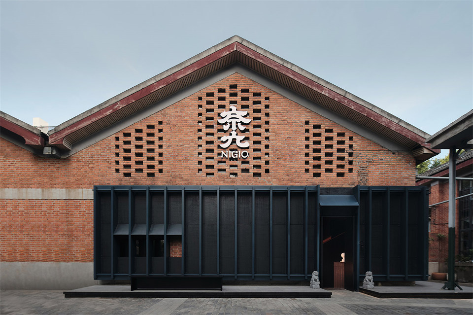 郑州日料店设计推荐奈九居酒屋装修设计(图1) 9982420_vsszan151393021118433.jpg