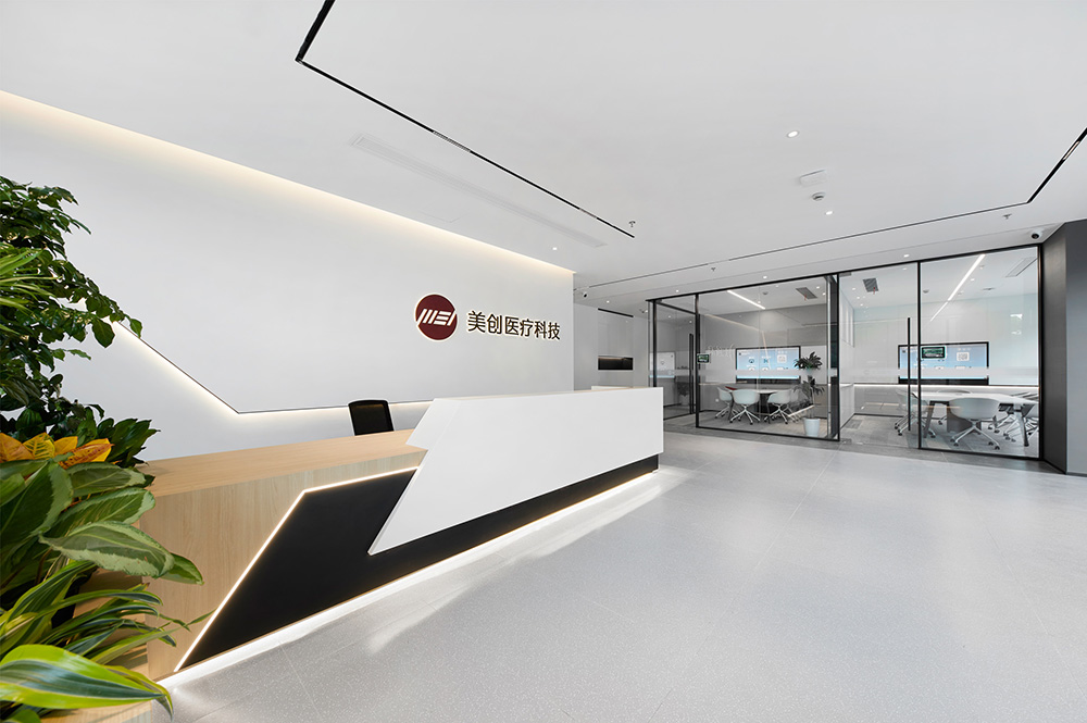 简约时尚的美创医疗科技公司办公室装修案例(图2) 简约时尚的美创医疗科技公司办公室装修案例(图2)