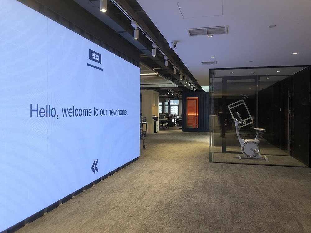 青岛睿玺工业制造企业总部办公室装修设计(图1) 青岛睿玺工业制造企业总部办公室装修设计(图1)