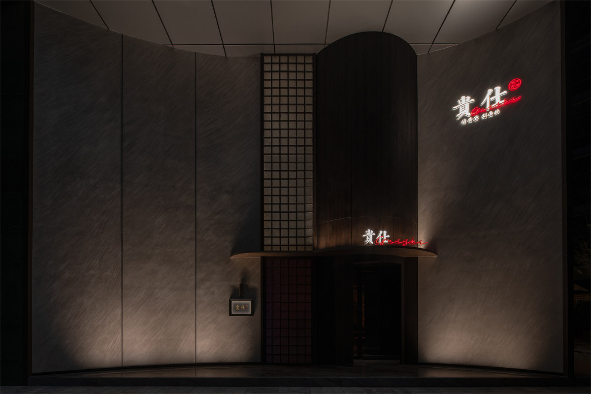 成都贵仕高端海鲜火锅店装修设计案例(图1) 成都贵仕高端海鲜火锅店装修设计案例(图1)