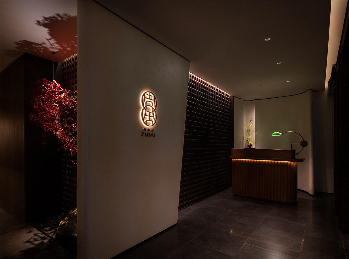 周舍海派美学中餐厅装修设计方案(图2) 周舍海派美学中餐厅装修设计方案(图2)