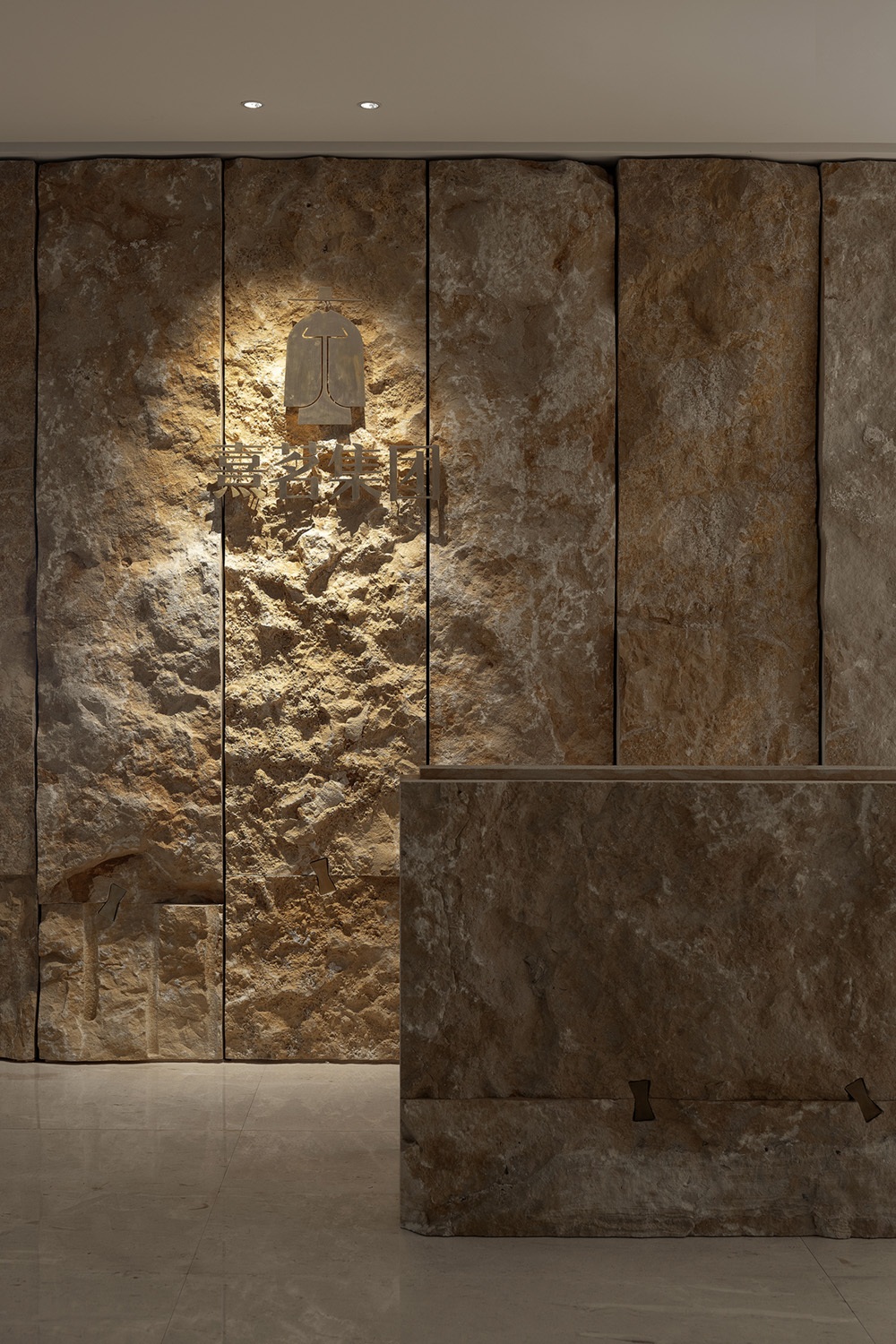 现代东方美学 熹茗集团办公总部设计方案(图1) 现代东方美学 熹茗集团办公总部设计方案(图1)