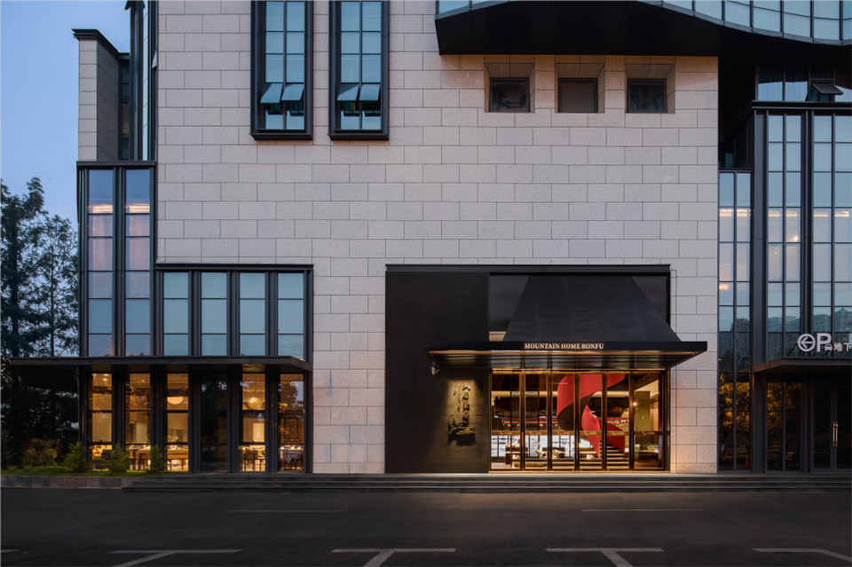 郑州餐厅设计推荐山居荣府杭帮菜中餐厅设计(图1) 郑州餐厅设计推荐山居荣府杭帮菜中餐厅设计(图1)