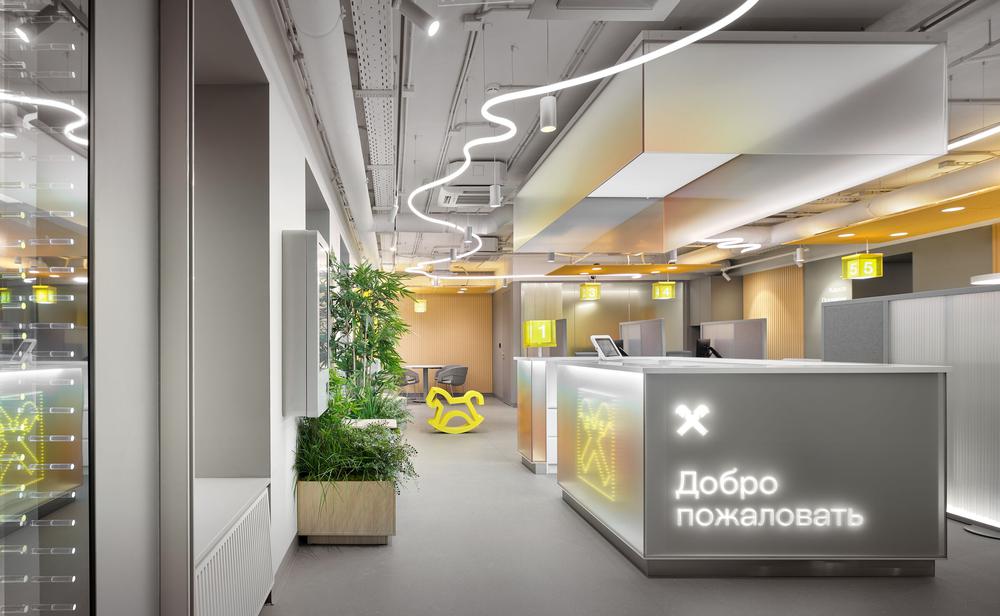 时尚灵动的Raiffeisen银行办公室装修设计方案(图1) 时尚灵动的Raiffeisen银行办公室装修设计方案(图1)