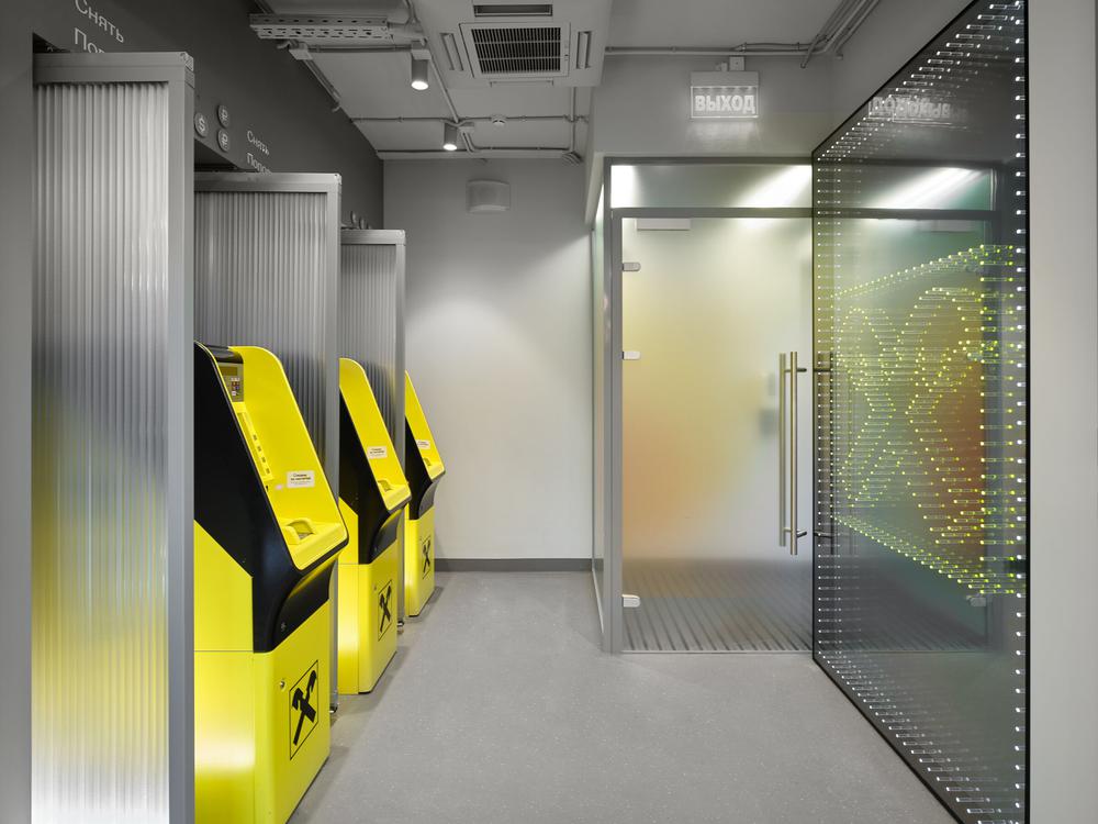 时尚灵动的Raiffeisen银行办公室装修设计方案(图10) 时尚灵动的Raiffeisen银行办公室装修设计方案(图10)