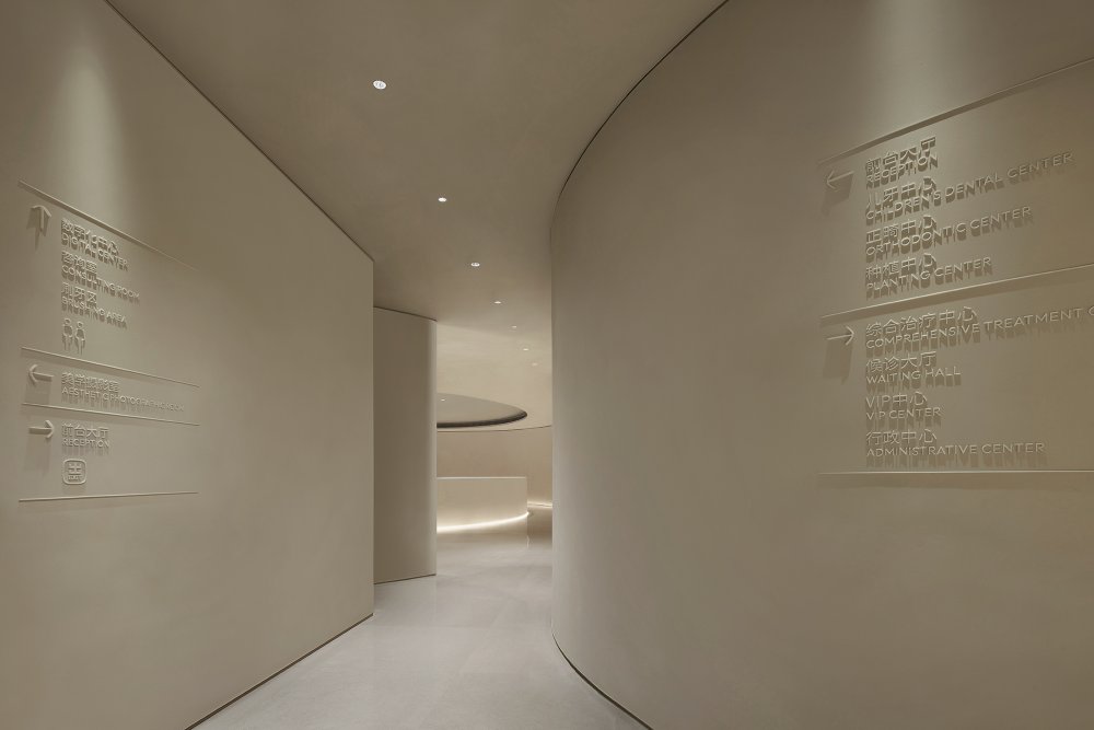 1800平中大联合口腔医院装修设计方案(图6) 1800平中大联合口腔医院装修设计方案(图6)