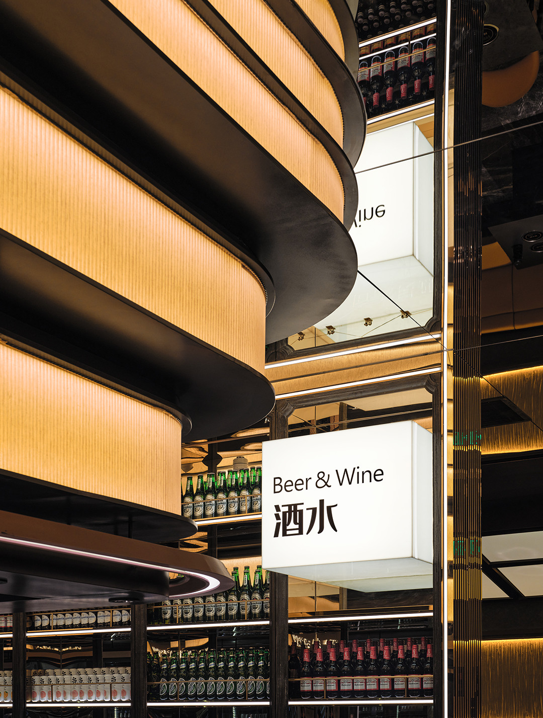 郑州餐饮设计推荐钱小奴海鲜自助餐厅装修设计(图7) 郑州餐饮设计推荐钱小奴海鲜自助餐厅装修设计(图7)