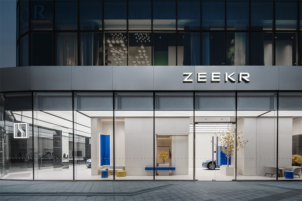 极氪中心新能源汽车展厅装修设计方案(图1) 极氪中心新能源汽车展厅装修设计方案(图1)