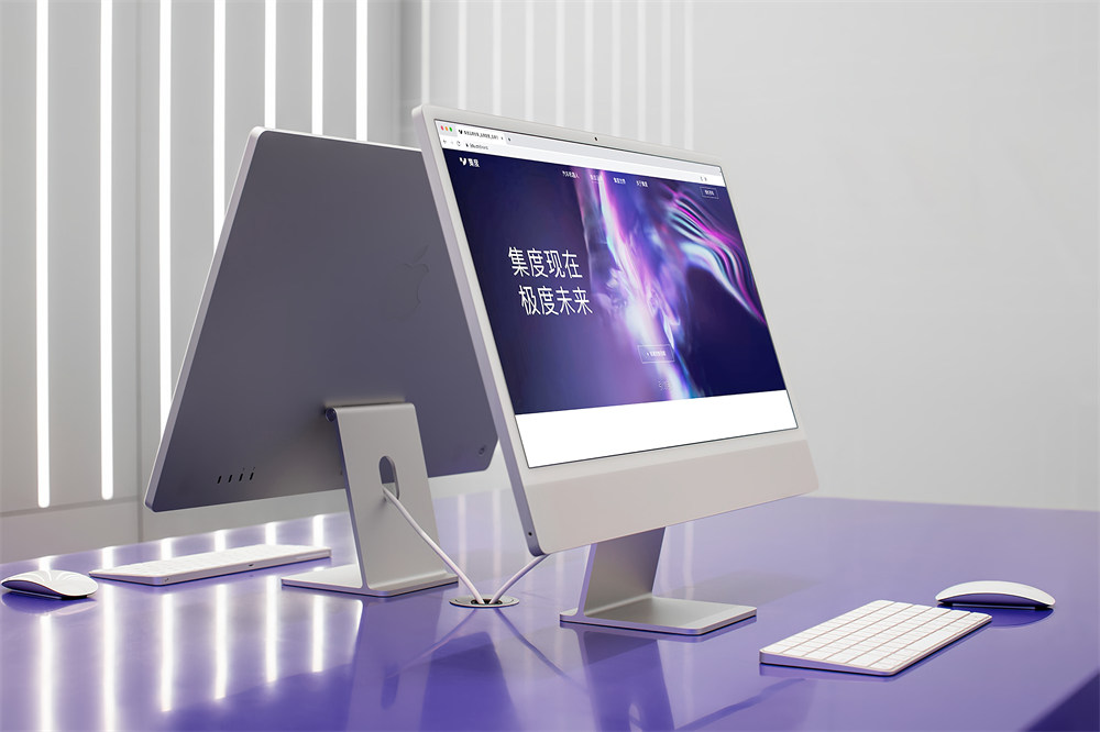 上海集度智能化数字科技展厅装修设计方案(图7) 上海集度智能化数字科技展厅装修设计方案(图7)