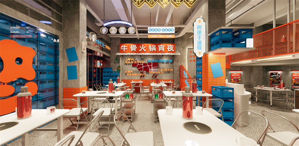 烟火气市井风现熬牛骨火锅店装修设计案例(图7) 烟火气市井风现熬牛骨火锅店装修设计案例(图7)