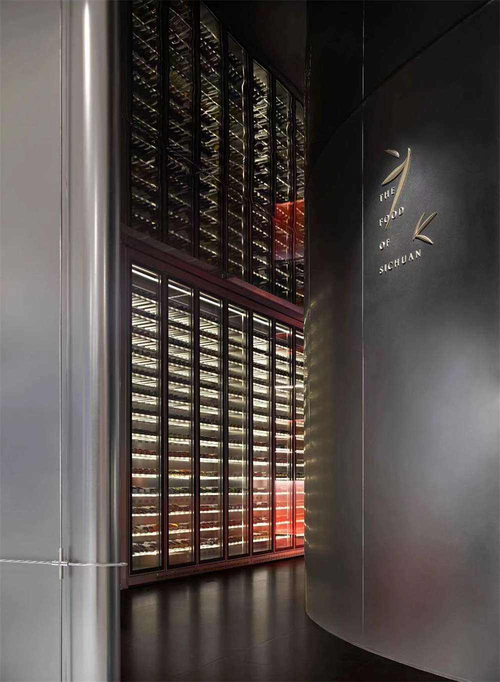 食川非川 特色新式川菜餐厅装修设计案例(图1) 食川非川 特色新式川菜餐厅装修设计案例(图1)