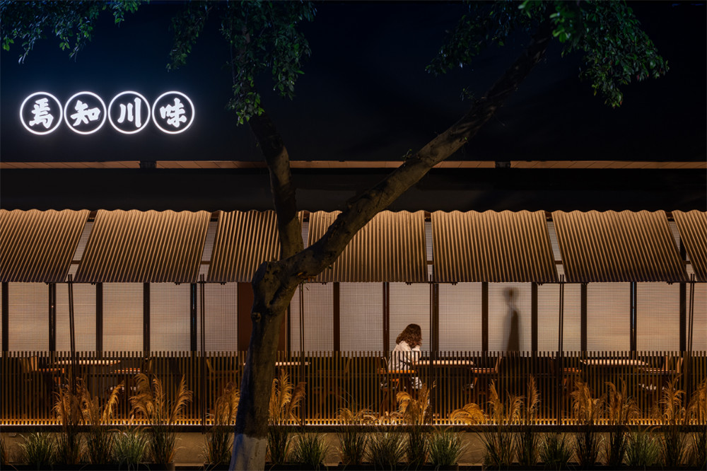 浓浓烟火气 饕林小河帮川菜餐厅装修设计(图4) 浓浓烟火气 饕林小河帮川菜餐厅装修设计(图4)