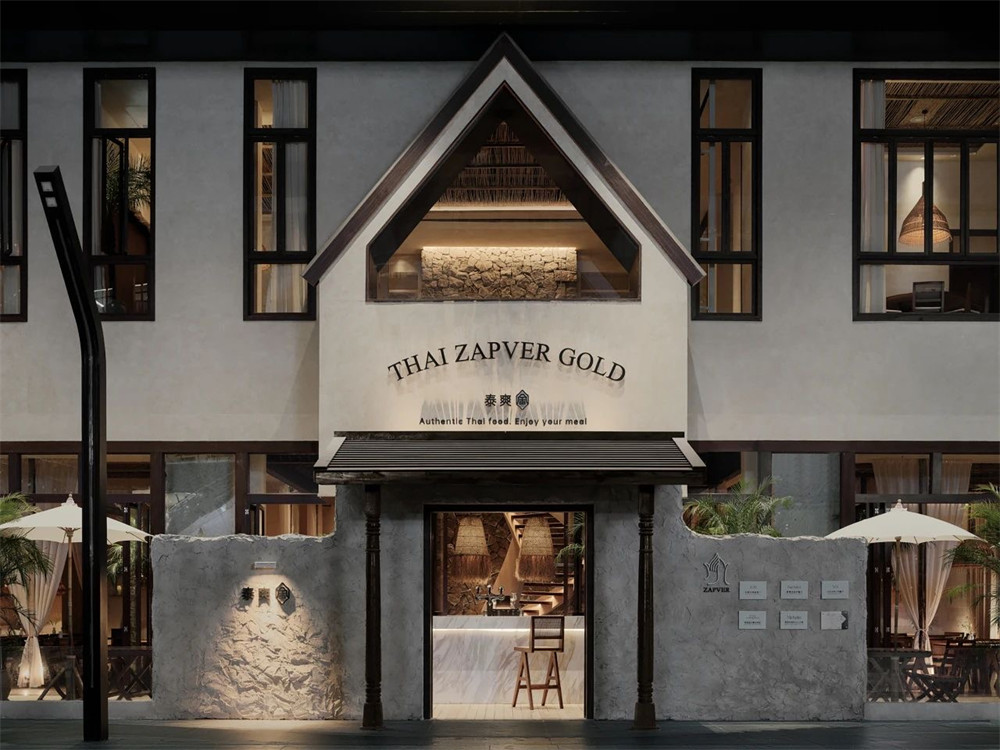 400㎡泰爽金泰式餐厅装修设计案例(图2) 400㎡泰爽金泰式餐厅装修设计案例(图2)