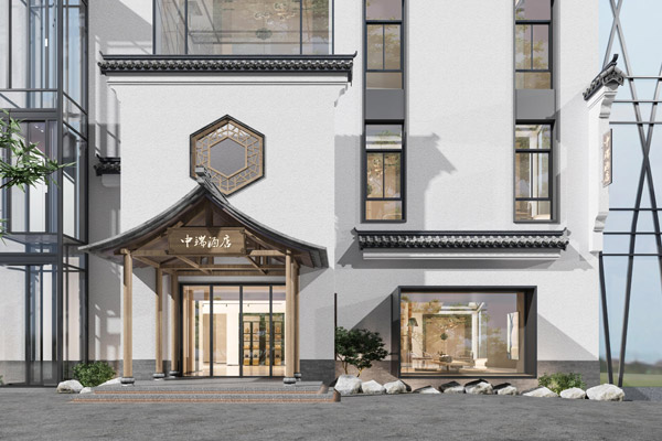 安徽书画小镇民宿装修设计