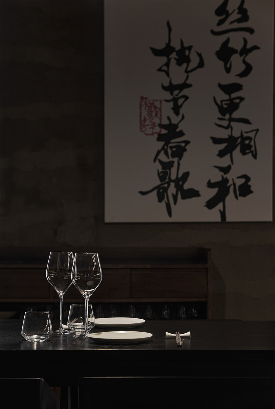 文物老宅改造成餐厅 和歌辞餐厅装修设计(图10) 文物老宅改造成餐厅 和歌辞餐厅装修设计(图10)