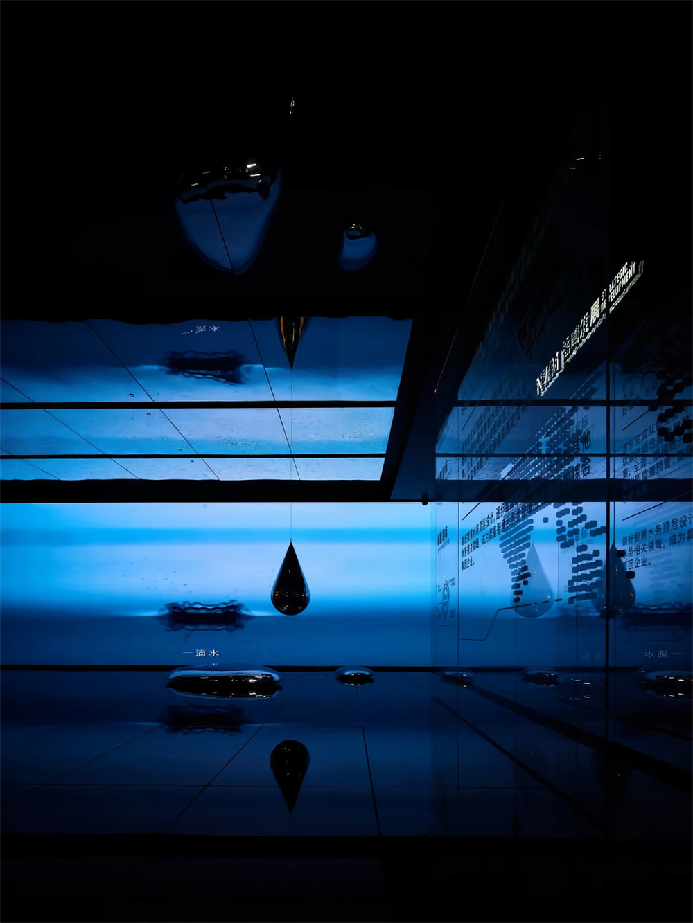 科技与历史兼具的宁水集团企业展厅装修设计方案(图1) 科技与历史兼具的宁水集团企业展厅装修设计方案(图1)