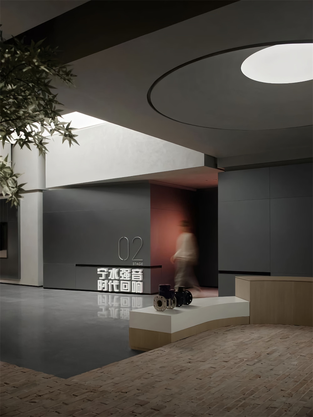 科技与历史兼具的宁水集团企业展厅装修设计方案(图5) 科技与历史兼具的宁水集团企业展厅装修设计方案(图5)