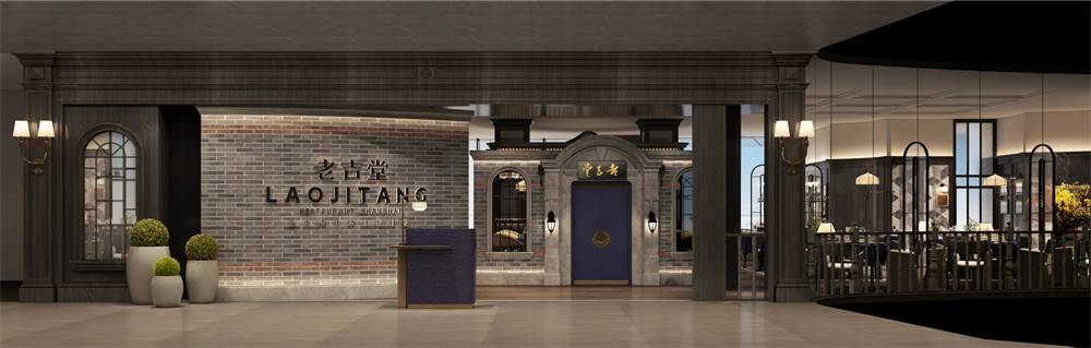 摩登雅致的上海本帮菜餐厅装修设计(图1) 摩登雅致的上海本帮菜餐厅装修设计(图1)