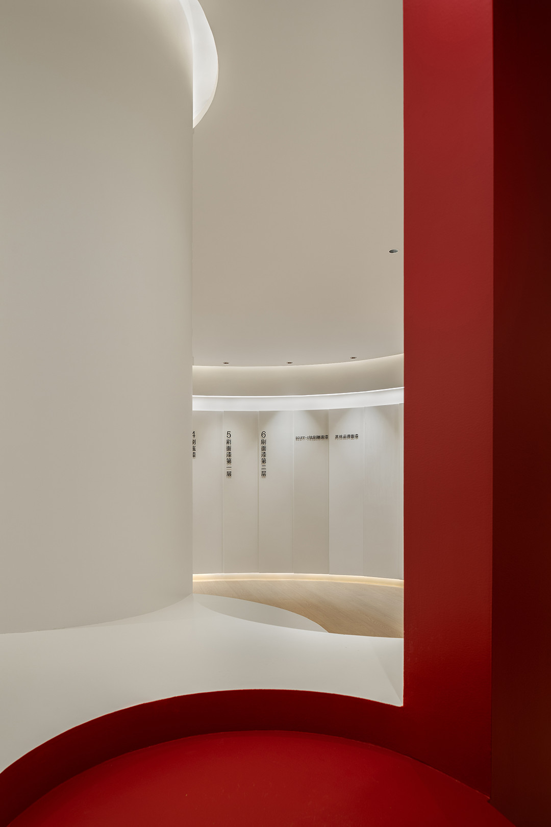 郑州金博大推荐本杰明艺术涂料展厅装修设计(图8) 郑州金博大推荐本杰明艺术涂料展厅装修设计(图8)