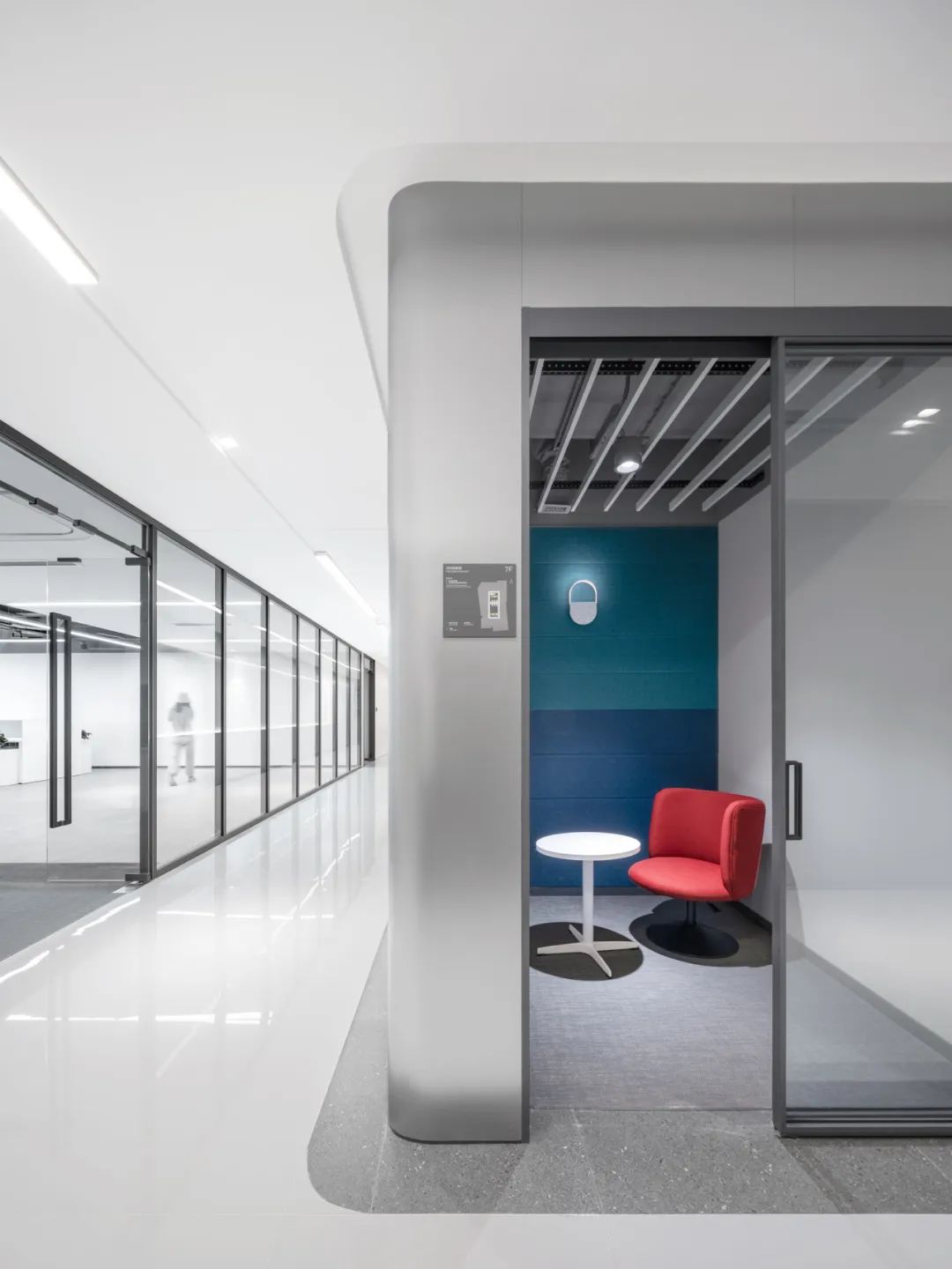 中国中车北京科创公司办公室装修设计方案(图3) 中国中车北京科创公司办公室装修设计方案(图3)